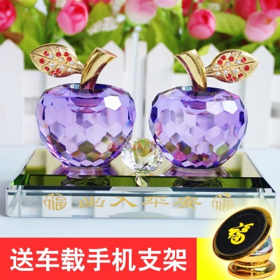 紫色双苹果+磁力手机支架