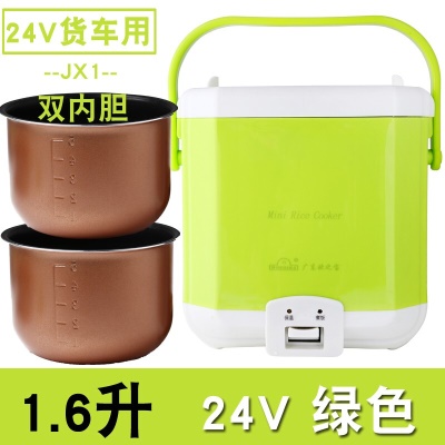 24V方形绿色双内胆1.6L