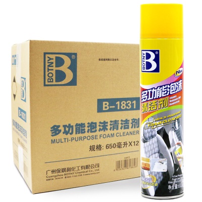【12瓶装无刷】泡沫清洗剂650ML