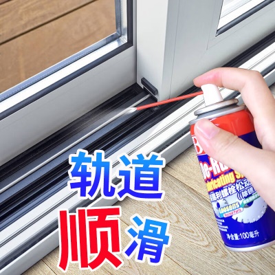 【松锈去锈】螺栓松动剂100ML