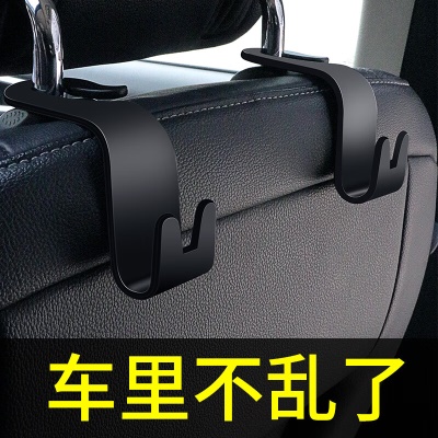 椅背挂钩【2个】