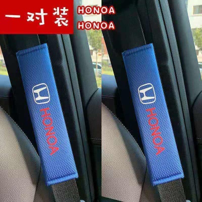 本田车标蓝冰丝一对