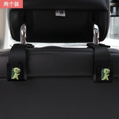 【恐龙】2个/整车建议拍数量2件