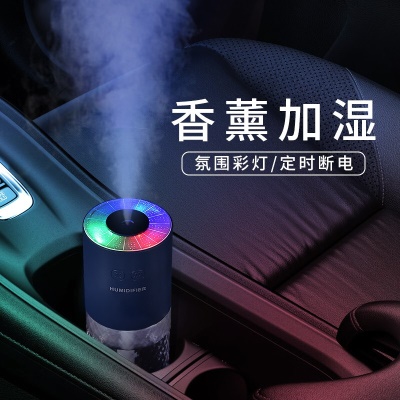 深蓝插电款【贈香薰】