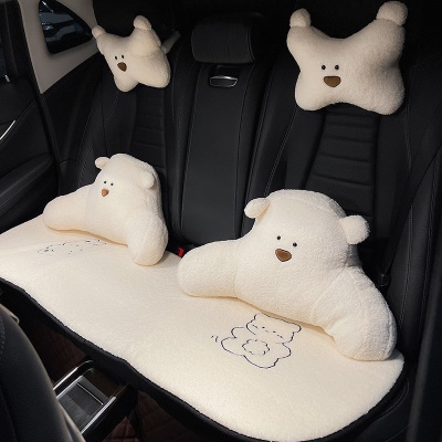 后排5件套【白熊羊羔毛】