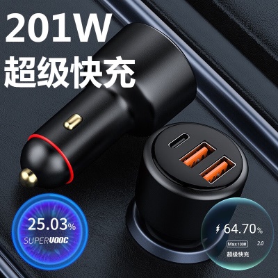 【一拖三201W】PD36W+100W+65W