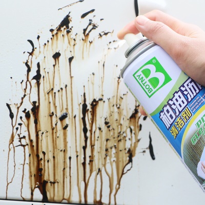 单瓶柏油沥青清洗剂450ML