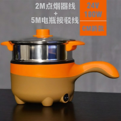 24伏180瓦+5米接驳线