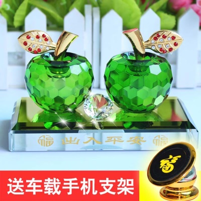绿色双苹果+磁力手机支架
