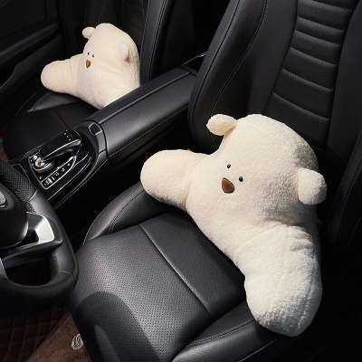 腰靠2个【白熊羊羔毛】