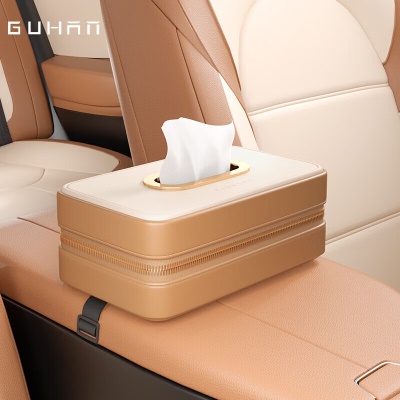 轻奢皮革款【米杏撞色】1个