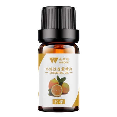 加湿器香薰*2瓶【柠檬+雨后花园】