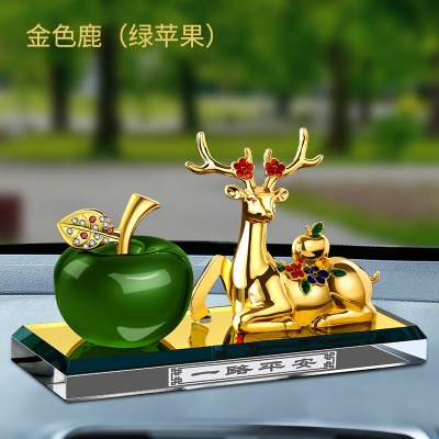 【金属材质】梅花鹿+青春绿