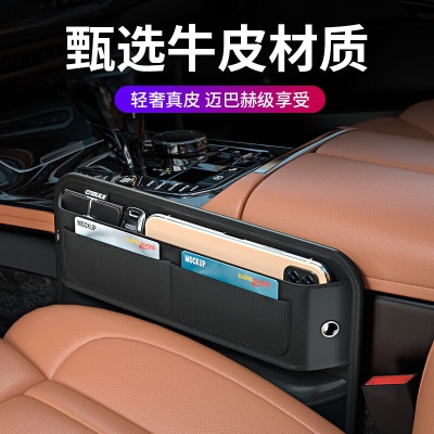 升级卡片袋真皮款【黑色】1个