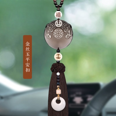 双貔貅-金丝玉平安扣