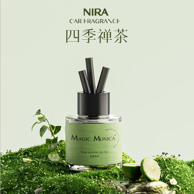 四季禅茶-【精选车载淡香氛】