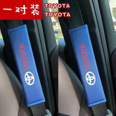 专用于车标蓝冰丝一对