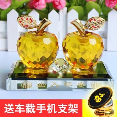 金色双苹果+磁力手机支架