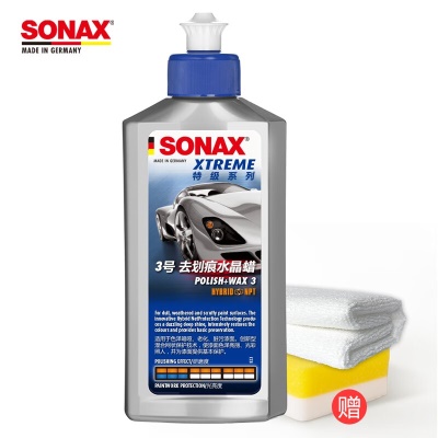 3号蜡500ml【3年以上车】