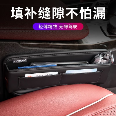 升级卡片袋皮革款【黑色】1个