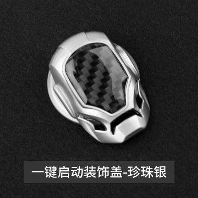 珍珠银【下单备注车标】无备注发无标款