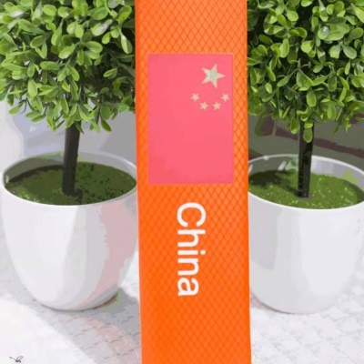 中国橘冰丝一对