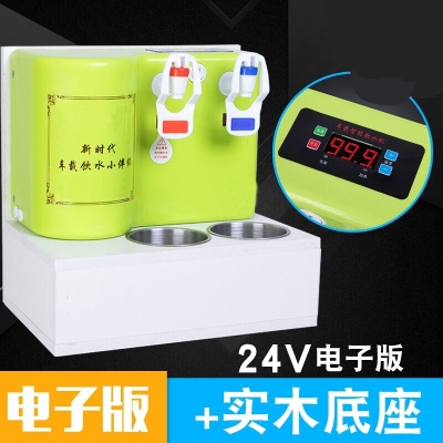 24V绿色显示屏款可调温+实木底座