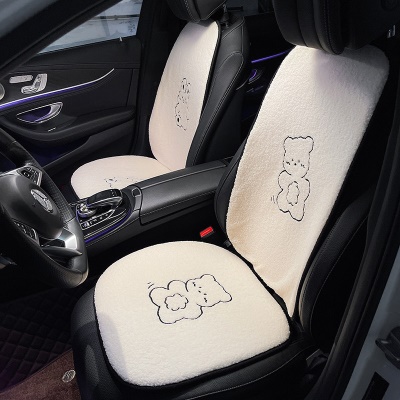 前排熊4件套【羊羔毛】