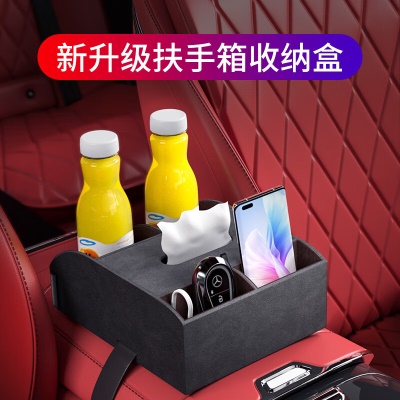 高档实木芯【翻毛皮款】1个