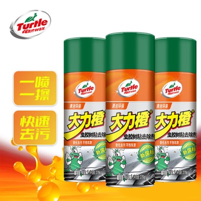 虫胶清洁剂3瓶装450ml*3