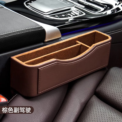 豪华版棕色副驾驶单个装