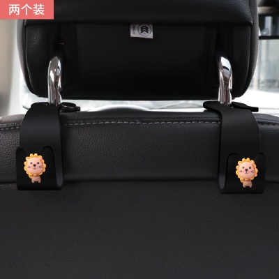 【狮子】2个/整车建议拍数量2件