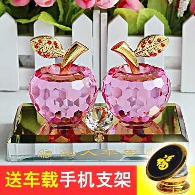 粉色双苹果+磁力手机支架