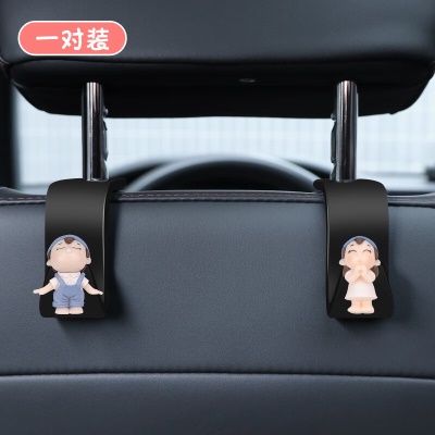 【蓝色微笑情侣】2个/整车建议拍数量2件