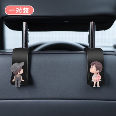 【灰侣】2个/整车建议拍数量2件