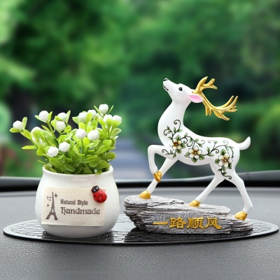 一路顺风【白瓶绿花】+3根香膏棒