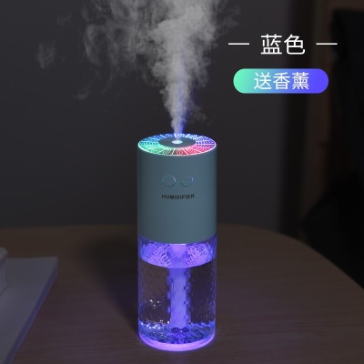 浅蓝插电款【贈香薰】