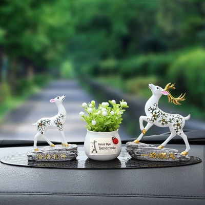 路路相伴+一路顺风【白瓶绿花】+3根香膏棒