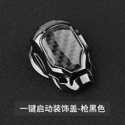 枪黑色【下单备注车标】无备注发无标款