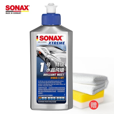 1号蜡500ml【1年内新车】