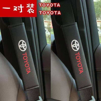 专用于车标黑冰丝一对