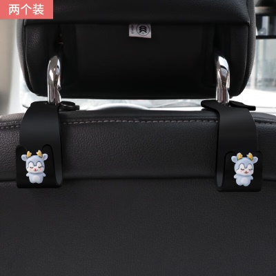 【鹿蓝】2个/整车建议拍数量2件