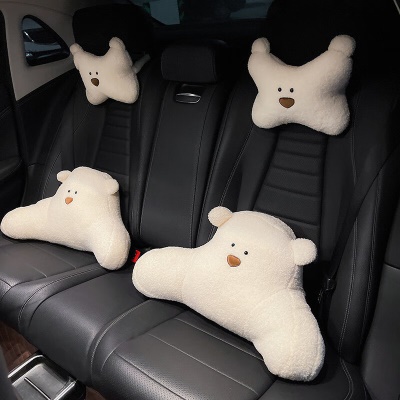 头枕2个+腰靠2个【白熊羊羔毛