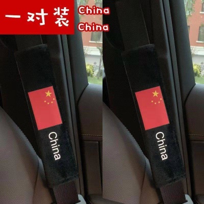 中国黑棉绒一对