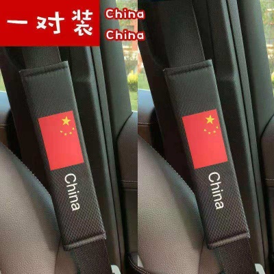 中国黑冰丝一对