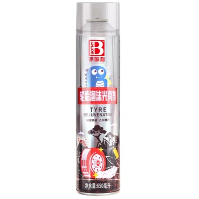 【升级款】轮胎光亮剂650ML