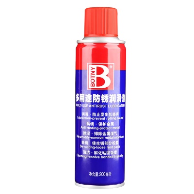 多用途防锈润滑剂200ML
