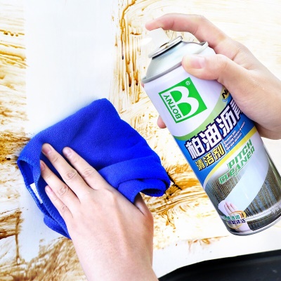 【24瓶装】柏油沥青清洗剂450ML